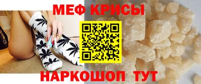 гидропоника Среднеуральск