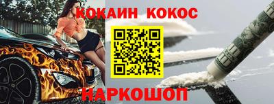 стафф Тверь