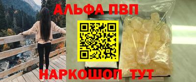 гидропоника Среднеуральск
