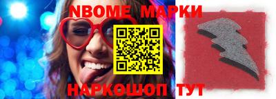 mdma Ставрополь