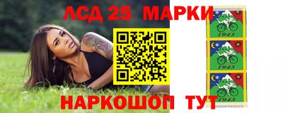 стафф Тверь