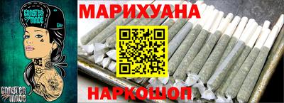 mdma Ставрополь