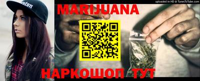 гидропоника Среднеуральск