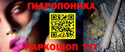 хмурый Тара