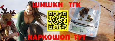 mdma Ставрополь