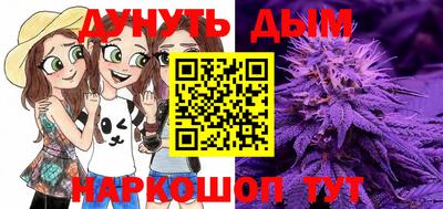 гидропоника Среднеуральск