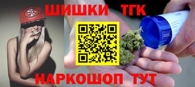 mdma Ставрополь