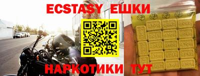 стафф Тверь
