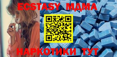 стафф Тверь
