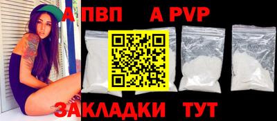 гидропоника Среднеуральск