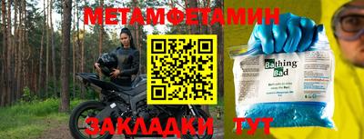 гидропоника Среднеуральск