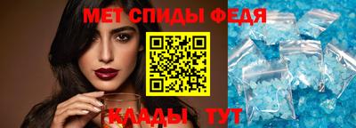 гидропоника Среднеуральск