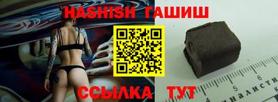 mdma Ставрополь