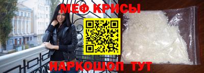 хмурый Тара