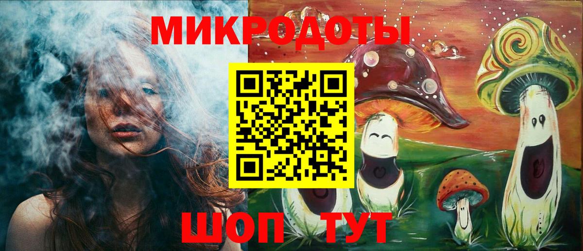 Лсд 25 Санкт-Петербург